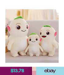 Chinese Movie Monster Hunt Wuba Plush Doll Stuffed Animal Kids Toy Pillow Gifts Monster Hunt Pillow Gift Baby Plush Toys