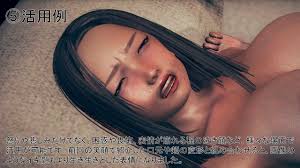 表情向上企画第二回～眉間のシワで広がる表現～ – ハニーセレクト２勝手にアップローダー