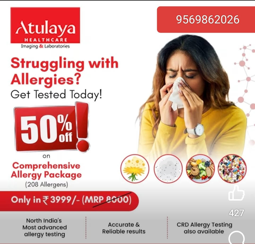 Allergy comprehensive profile product image