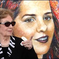 Art association will move, not remove, nude painting