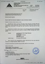 Jawatan kosong di miri sarawak. Jawatan Kosong Di Lembaga Hasil Dalam Negeri Lhdn 18 Januari 2019 Jawatan Kosong Terkini Malaysia