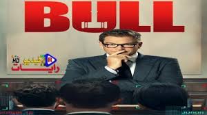 حيث في الحلقة السابقة، شاهدنا صدمة لؤلؤ بعد اكتشافها زواج طارق وانه أب لطفلين،. Ù…Ø³Ù„Ø³Ù„ Ù„Ø¤Ù„Ø¤ Ø§Ù„Ø­Ù„Ù‚Ø© 9 ÙƒØ§Ù…Ù„Ø© Hd Ø±Ø§ÙŠØ§Øª ÙÙŠØ¯ÙŠÙˆ