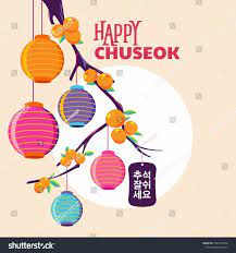 Happy Chuseok Day Or Mid Autumn Festival Korean Holiday Harvest Festival Vector Illustration Words In Korean M Mid Autumn Festival Mid Autumn Korean Holidays
