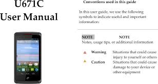 This is my what i have so far but it doesnt work. U671c Smart Phone User Manual Teleepoch