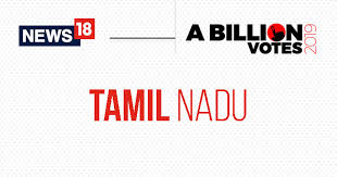 Tamil Nadu Lok Sabha Elections 2019 Latest Election News Poll Rally Live Updates