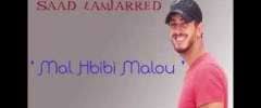 Skachat Mal Hbibi Malou Songs Ringtone Smotret Onlajn Download saad lamjarred mal hbibi malou ringtone ringtone mp3. vs mobi