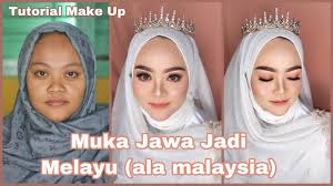 Maybe you would like to learn more about one of these? Tutorial Makeup Pengantin Malaysia Saubhaya Makeup
