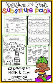 Sub Plans Packet No Prep Review Worksheets For May And June 2nd Grade Phonics Lessons Relief Teaching Ideas Teaching Homeschool
