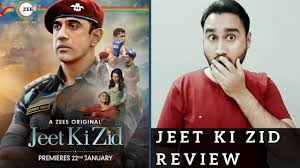 Jamun is a hindi movie about a father trying to find a groom for his daughter who is squinted. Jamun Review Jamun Movie Review Jamun Erosnow Jamun Erosnow Review Faheem Taj Youtube
