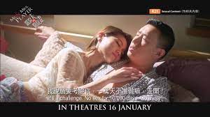 It was love at first sight but could stand one other's fickle nature lest the event might have stopped when it began. Mr Mrs Player Official Trailer Youtube