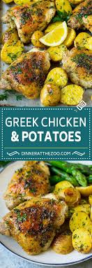 Greek Chicken And Potatoes Recipe Sheet Pan Dinner Roasted Chicken Thighs Chicken Chickenthighs G Greek Chicken And Potatoes Potato Dinner Greek Recipes