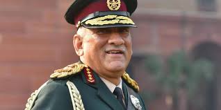 Перевод контекст army chief of staff c английский на русский от reverso context: Military Working To Make Short Service Commission More Attractive Cds Bipin Rawat The New Indian Express