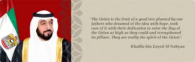 Referred to as sheikh khalifa). The Uae President
