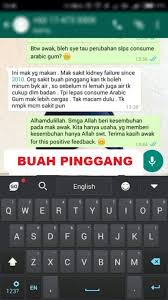 Semenjak aku berkongsi perjalanan dan perjuangan aku sebagai pesakit dan juga penerima buah pinggang, aku dan abang aku semakin rapat dan kami sering dijemput oleh media. Arabic Gum Al Manna Twitter àªªàª° Testimoni Sakit Buah Pinggang 014 5066984