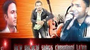 New Balochi Songs Chabarhari Lewa Track 1 Youtube