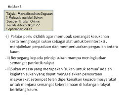 Perpaduan merupakan suatu elemen yang sangat penting untuk mengekalkan keharmonian rakyat. Sukan Medium Memupuk Perpaduan Kaum