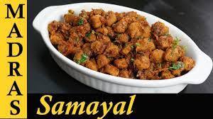 Soya Chunks Recipe In Tamil Soya Chunks Fry Recipe Meal Maker Fry In Tamil Youtube