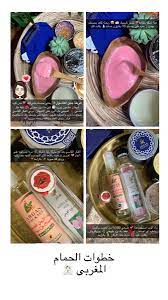 pin on recipes