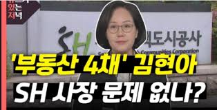 전국 평균 공시가격 변동률은 9.13%로 지난해 5.51%에 비해 3.26%p트 상승했다. Jevzkuwxnfisvm