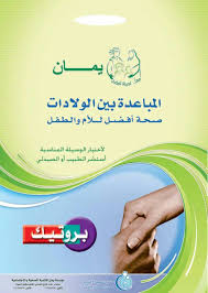 Pin By Ibrahim Al Ansi On My Designs My Design Design White Out Tape