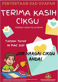 Ucapan terima kasih juga merupakan bentuk penghormatan kita kepada orang yang telah membantu kita, siapa pun dia. Facebook