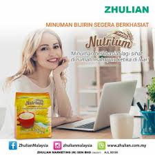 Zhulian adalah satu produk yang membantu masyarakat untuk mendapatkan barangan yang berkualiti. Fb2548 Nutrium Zhulian Shopee Malaysia