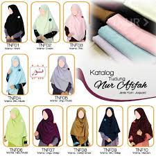 Berbanding di pasaran.so tunggu apa lagi.klu ada yg berkenan trs pm ya.insyallah. Tudung Labuh Online Murah Fesyen Terkini Untuk Muslimah Moden Shawl Tudung Shawl Muslimah