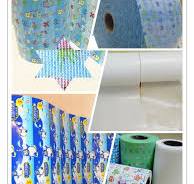 Printed Nonwoven Magic Frontal Tape For Baby Diaper | Qzniso.com