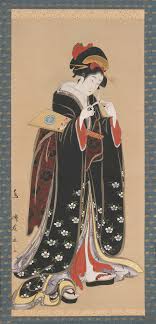 Watch premium and official videos free online. The Flight Of The Peacock Or How Peacocks Became Japanese Springerlink