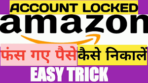 Regular customer service representatives can't unlock your amazon account. How To Activate Amazon Locked Account How To Unlock Unblock Amazon Account Youtube