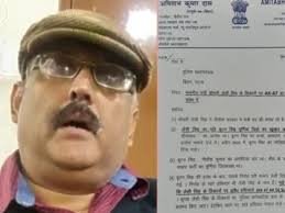 बिहार में नीतीश कैबिनेट के विस्तार के साथ ही उठने लगे विवाद, पूर्व आईजी ने  मंत्री लेसी सिंह पर लगाया हथियार छिपाकर रखने का आरोप