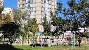 Українська правда