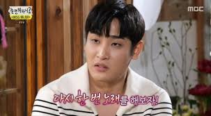 박재정은 10일 자신의 인스타그램에 2015년부터 함께 한 미스틱과 계약이 끝이 났습니다. ë°ì¬ì  ì¬ë¼í ê³ ë°± ì§ìì§ 2ì§ ìê°ë§ ëªì­ ëì§¸ ëë©´ ë­íë ì ì¼ì¼í ë¤ì´í¸ë´ì¤