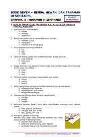 Kebersamaan di tempat bermain, subtema 4 : Download Soal Tematik Kelas 1 Semester 2 Tema 7 Subtema 3 Benda Hewan Dan Tanaman Di Sekitarku Tanaman Di Sekitarku Edisi Terbaru Rief Awa Blog