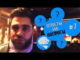 как долго не кончать и довести девушку до оргазма Kak Otkazat Muzhchine Kak Vyzvat Interes U Muzhchiny Otvety Na Voprosy 7 Youtube Psihologiya Otvet Muzhchiny