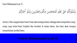 Surat muĥammad (muhammad) arabic and english translation. Bahasan Surat Muhammad Ayat 31 Muqoddimahku