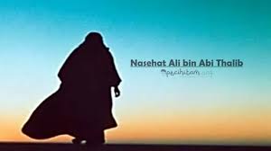 Ia merupakan sepupu rasulullah sekaligus menantunya. Pesan Ali Bin Abi Thalib Tentang Ilmu Dan Menjaga Persaudaraan Pecihitam Org