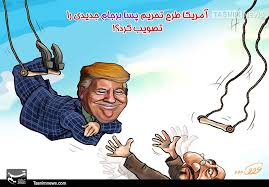 Image result for ‫ایران کاریکاتور‬‎