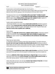 → → bahasa inggeris tingkatan 1, 2, 3, 4, 5 (pt3, spm) : Teks Syarahan Bahasa Melayu Sjkc Bahasa Melayu Tahun 4 Unit 11 Mari Menari Buku Teks Lagi Video Di Declips Net User Btpnpahangvideos Pertandingan Syarahan Bahasa Melayu Piala Perpaduan Perdana Icha Dasa