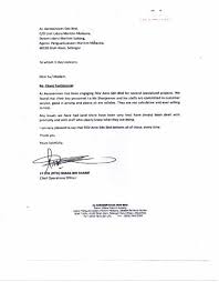Certification dgta sdn bhd director aj certification amo receiving chairman certificate general. Testimonies
