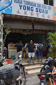 Di restoran nasi vanggey station 18. Nasi Kandar Yong Suan Ipoh