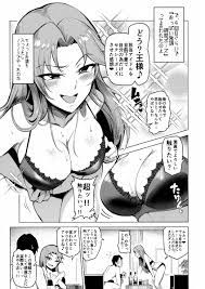 △【エロ同人】どうか王様ゲームプレイをォオオ!!沙理奈とHなこと色々やりたいんですうううっ!!「アイドルマスター/松本沙理奈」【24枚】