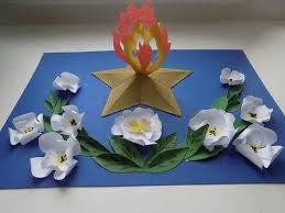 поделки из потолочной плитки своими руками для детского сада Izumitelnaya Obyomnaya Applikaciya K 9 Maya Ok Ru V 2020 G Prazdnichnye Podelki Detskie Podelki Samodelnye Otkrytki