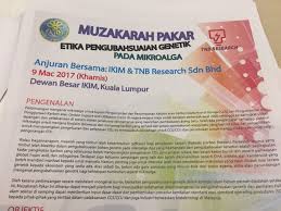 Video tugasan subjek ( penghayatan etika dan peradaban mpu 3132) k13 (dr ruzaini)kumpulan 9umt students. Muzakarah Pakar Etika Pengubahsuaian Genetik Pada Mikroalga Majalahsains