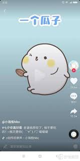 We did not find results for: æŠ–éŸ³ä¸ƒå¤•ä½ çš„å¿ƒå°±å‡‰äº†åŠ¨æ€è¡¨æƒ… å›¾ç‰‡ä¿¡æ¯æ¬£èµ å›¾å®¢ Tukexw Com