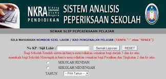 Pendidikan tidak terlepas dari kurikulum pendidikan yang telah ditetapkan oleh pemerintah. Sistem Analisis Peperiksaan Sekolah Online Sap Mobile Boarding Pass