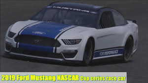 July 11 quaker state 400 presented by walmart at atlanta motor for those who want to look back to the 2019 season and see which driver won a particular race, here's a look at that year's nascar schedule with the race. 2019 Ford Mustang Nascar Cup Series Race Car Youtube