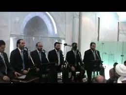 عيدوا على الوصال للإخوة أبوشعر من مسجد حسين صدقي Youtube