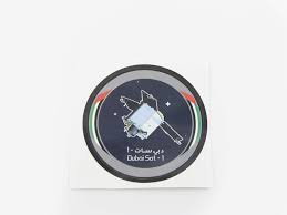 The sat i is now known as just as the sat and the sat ii is more descriptively referred to as the sat subject tests. Dubai Sat 1 Sticker Mohammed Bin Rashid Space Centre Mbrsc Uae