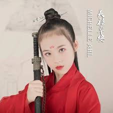 Michelle Ahl's Instagram, Twitter & Facebook